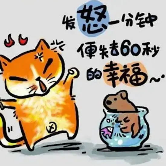 第1集